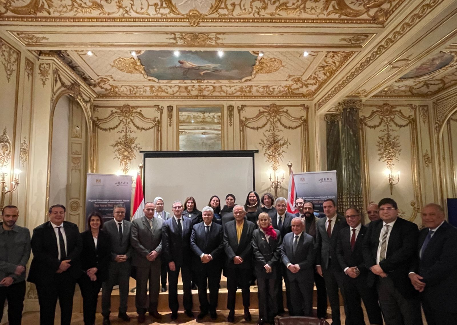 Business Mission to the UK 2022: Higher Education/Investment Forum