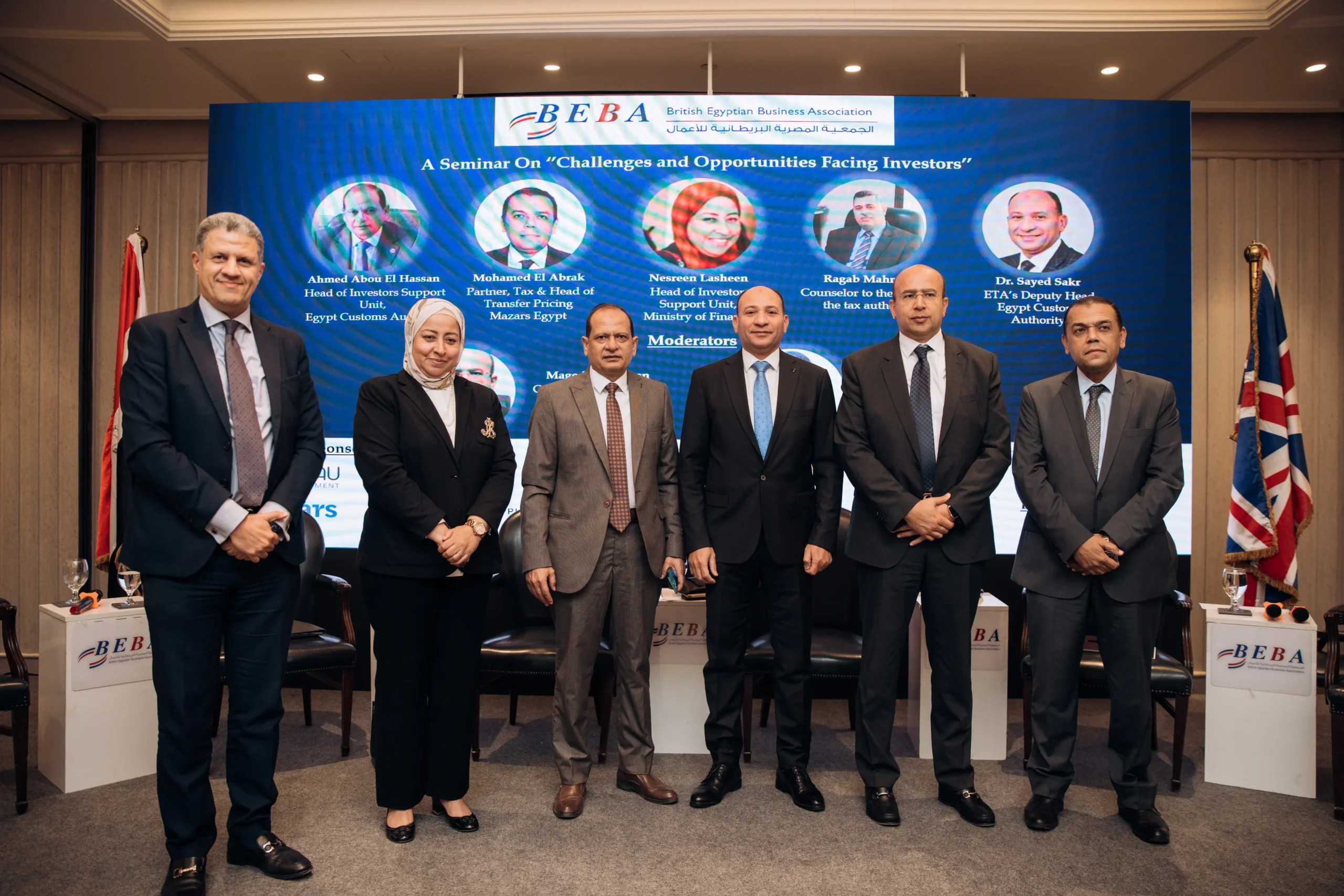 Seminar on “Challenges and Opportunities Facing Investors”