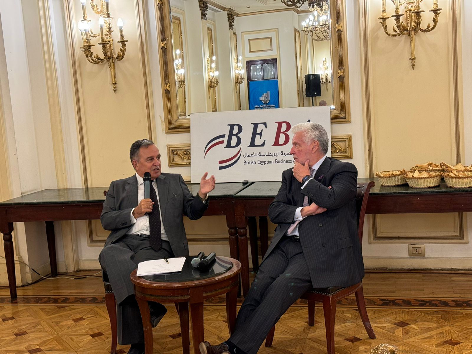 A Breakfast Briefing with special guest speaker H.E. Nabil Fahmy, Chairman, Lynx Strategic Business Advisors & Former Minister of Foreign Affairs on ‘’Our World Today: Where do we Stand in These Tumultuous Times’’