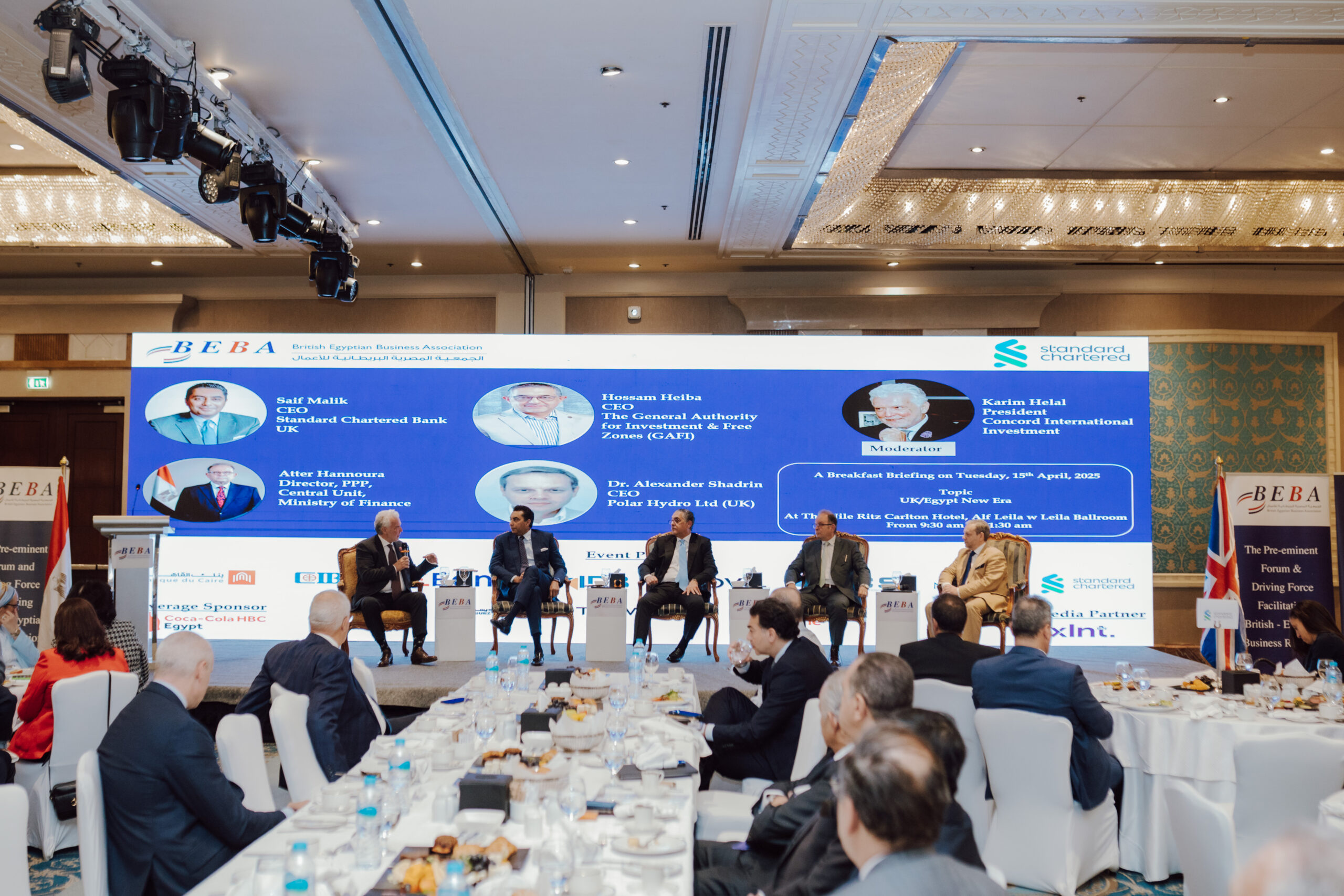 Breakfast Briefing with Saif Malik, CEO, Standard Chartered Bank UK, Hossam Heiba, CEO, The General Authority for Investment & Free Zone (GAFI) & Atter Hannoura, Director of PPP, Central Unit, Ministry of Finance.