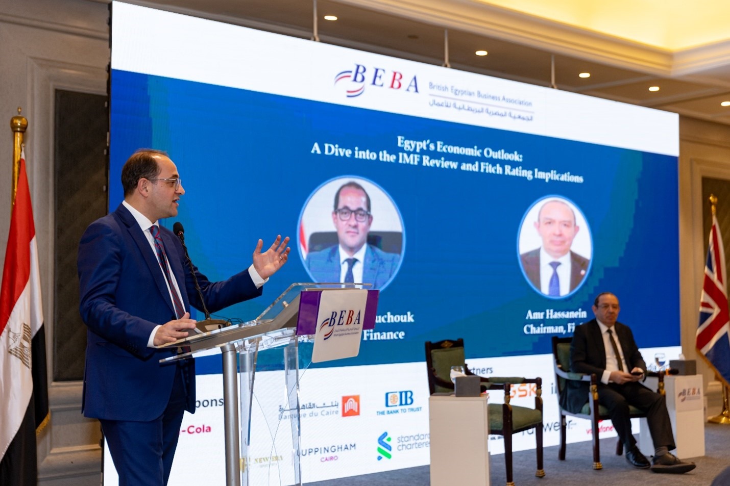 A Working Dinner In Honour of H.E. Ahmed Kouchouk, Minister of Finance.