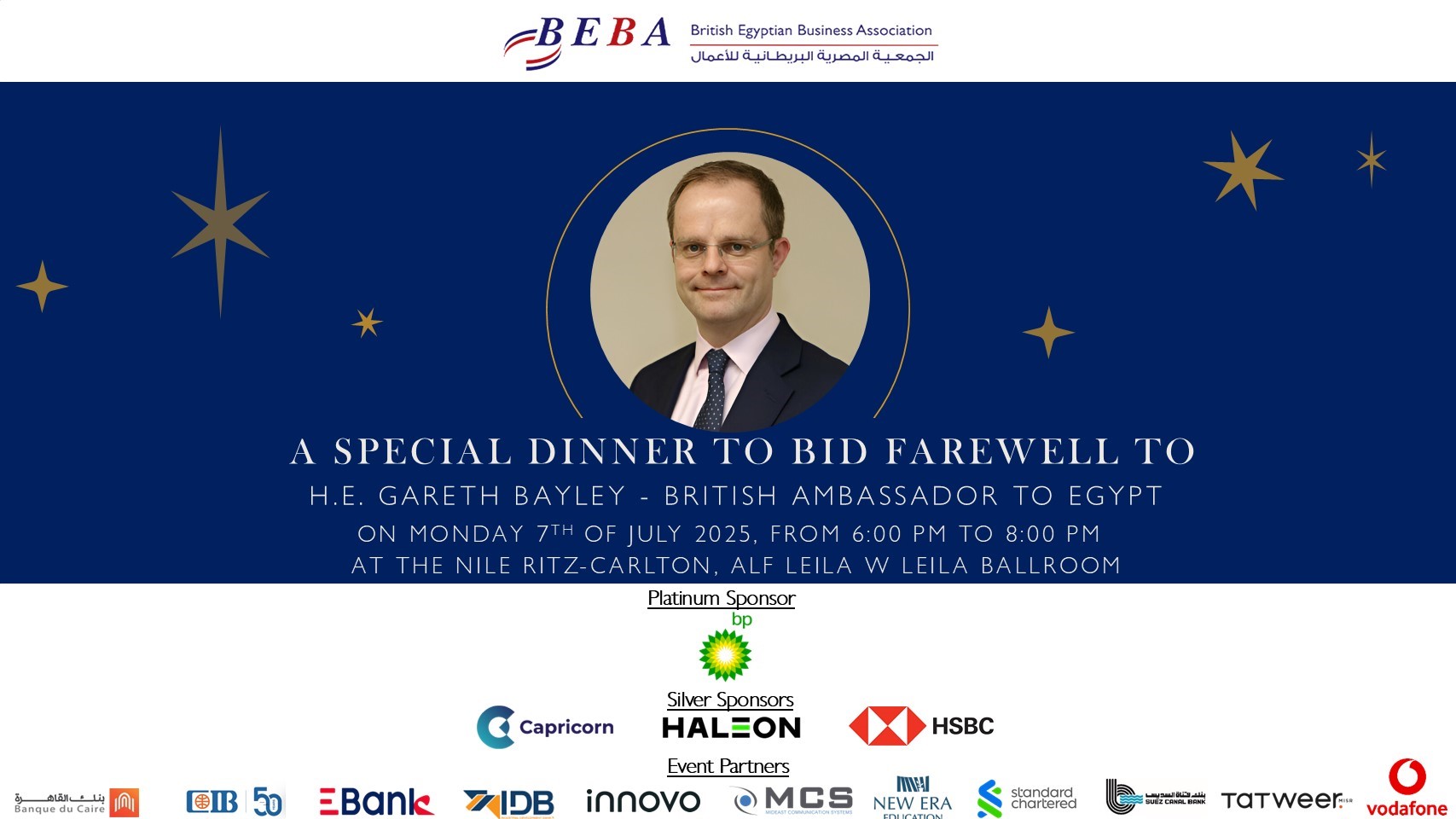 A Special Dinner to Bid Farewell To H.E. Gareth Bayley – British Ambassador to Egypt